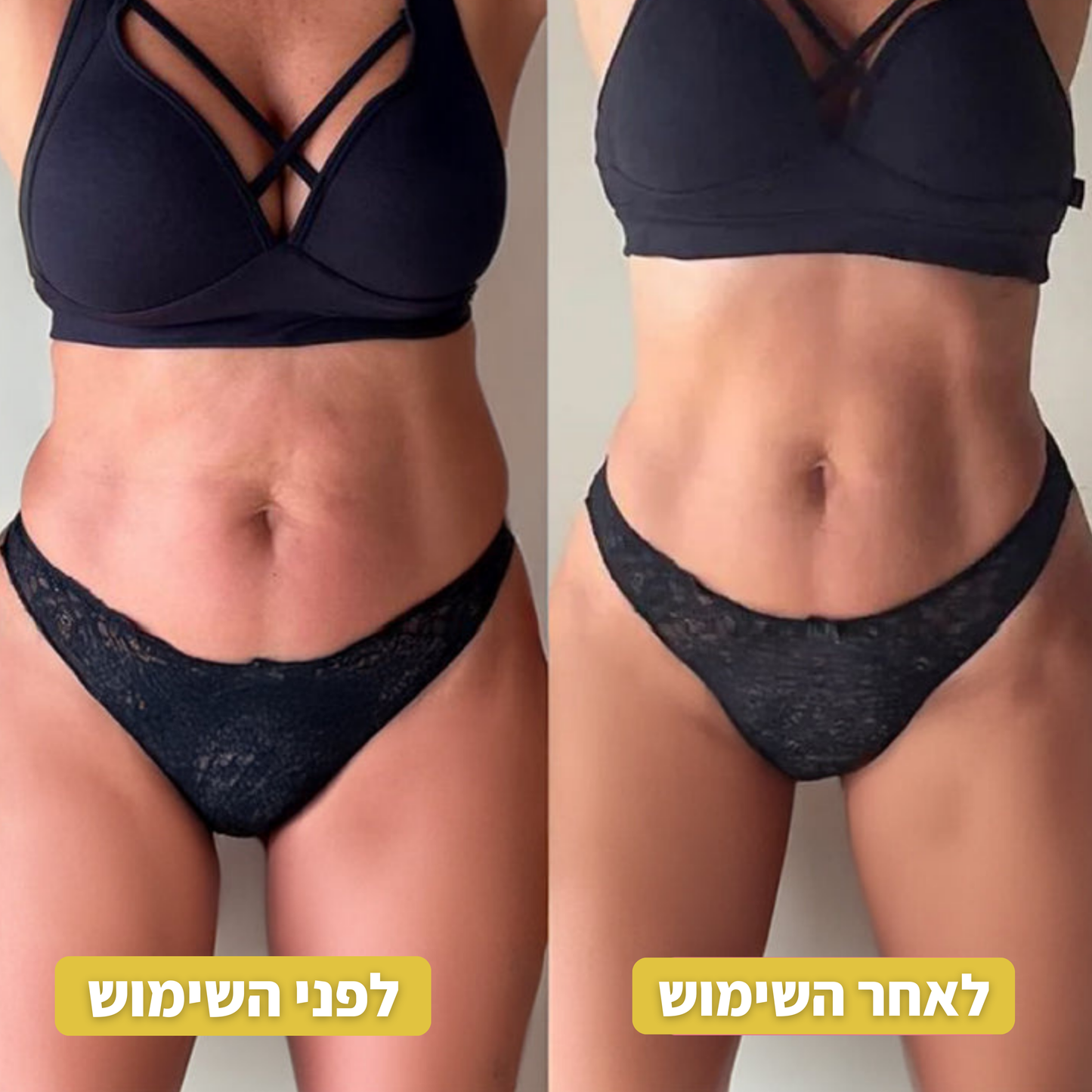 NURA™ הפתרון לעור חלק וצעיר