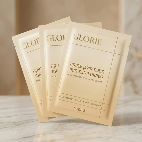 מסכות קולגן לעור פנים חלק מבית - Glorie