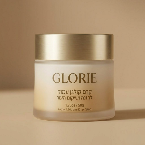 קרם קולגן להזנה ושיקום עור הפנים מבית - Glorie